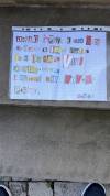 Immagine WhatsApp 2025-08-03 ore 09.18.55_e8b06bd6